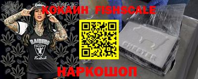 MDMA Камышлов