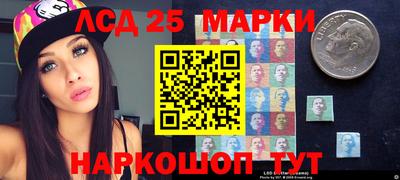 первитин Канаш