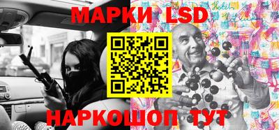 первитин Канаш