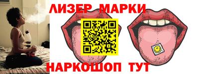 первитин Канаш