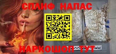 MDMA Камышлов
