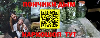 MDMA Камышлов