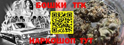 MDMA Камышлов