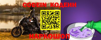 MDMA Камышлов