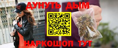 MDMA Камышлов