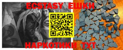 бошки Кандалакша