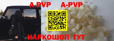 MDMA Камышлов