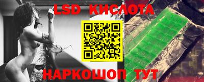 MDMA Камышлов