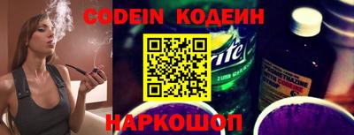 MDMA Камышлов