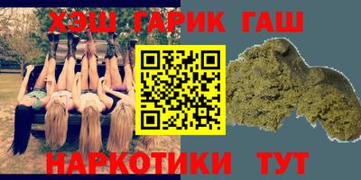 MDMA Камышлов