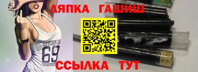 первитин Канаш
