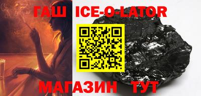 MDMA Камышлов