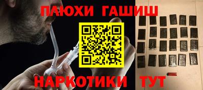 MDMA Камышлов